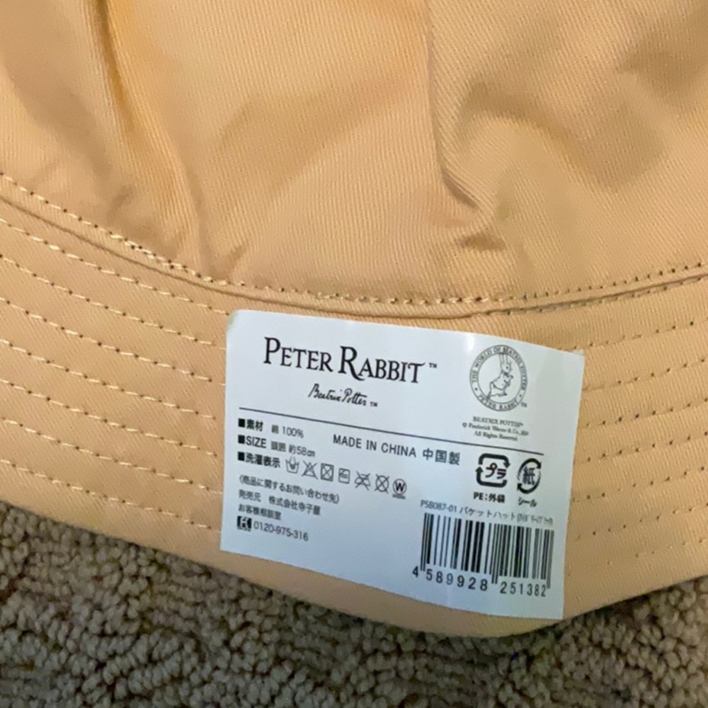 Peter Rabbit Tan Bucket Hat with Embroidered Rabbit - Picture 4 of 5